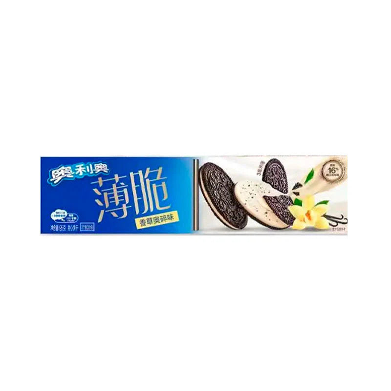 Oreo Ultra Thin Biscuit