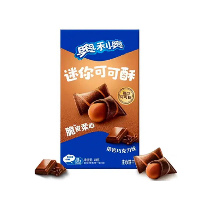 Oreo Wafer Bites