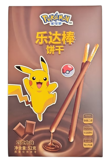 Pokemon Leda Biscuit Cookies