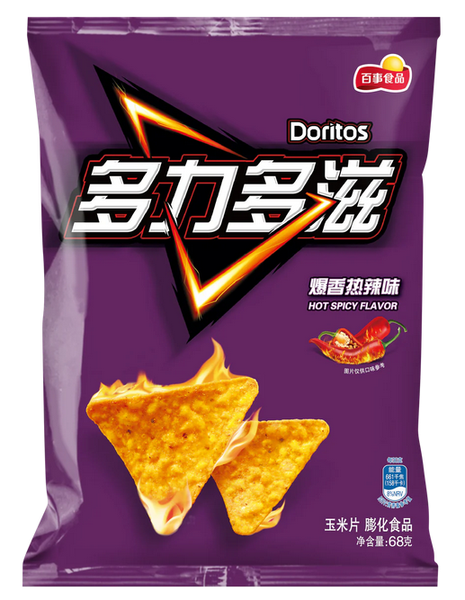 Doritos
