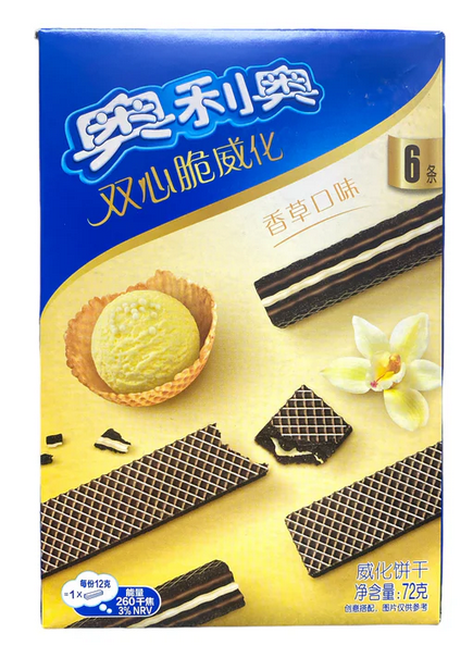 Oreo Double Wafer