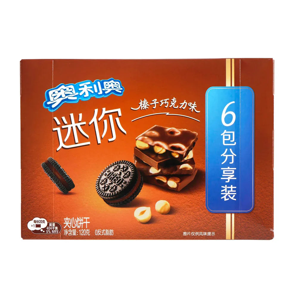 Oreo Mini Biscuit