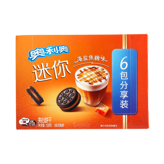 Oreo Mini Biscuit