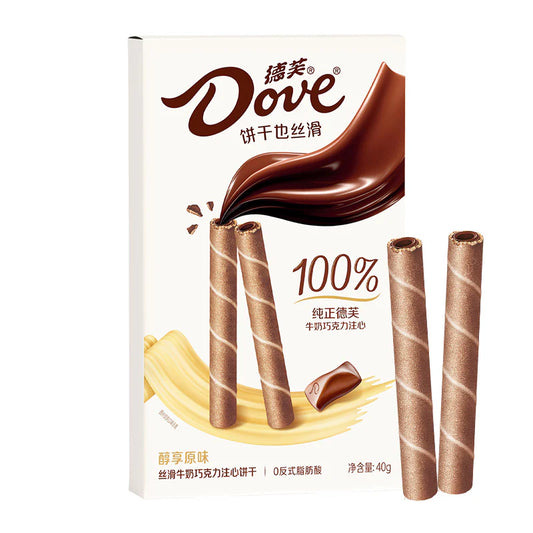 Dove - Milk Chocolate