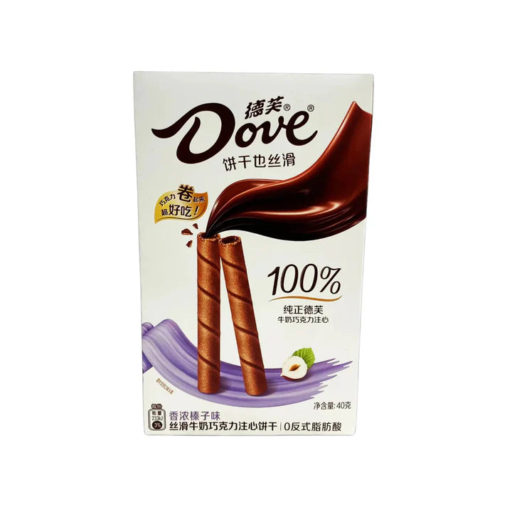 Dove - Milk Chocolate