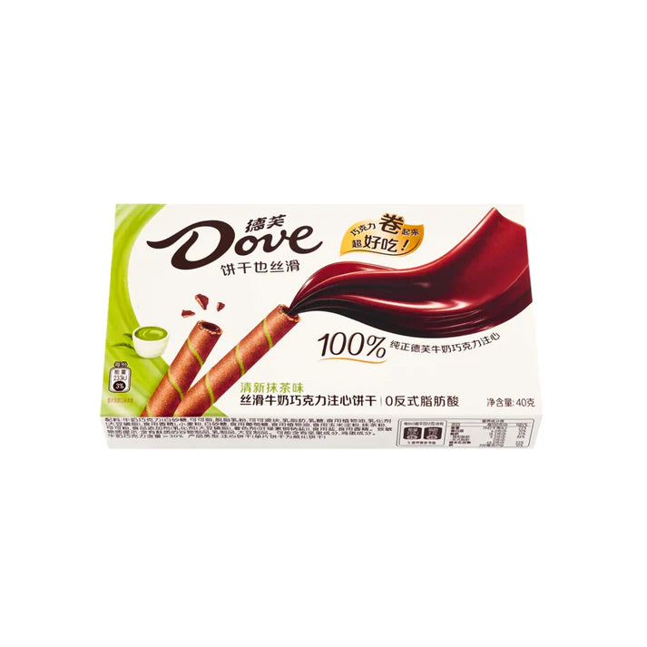 Dove - Milk Chocolate