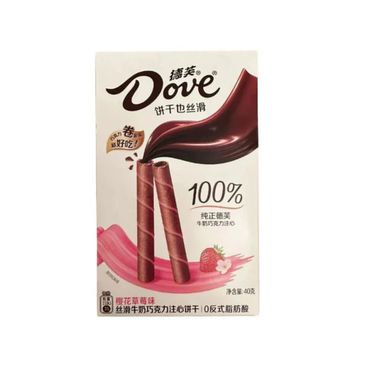 Dove - Milk Chocolate