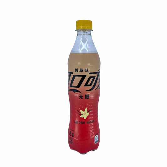 Coca Cola Soft Drinks - Vanilla (0 Sugar) 500ml