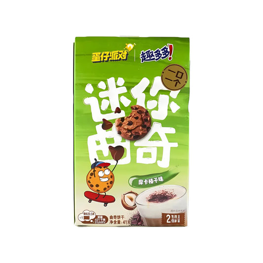 Mini Chips Ahoy Mocha Hazelnut Flavor