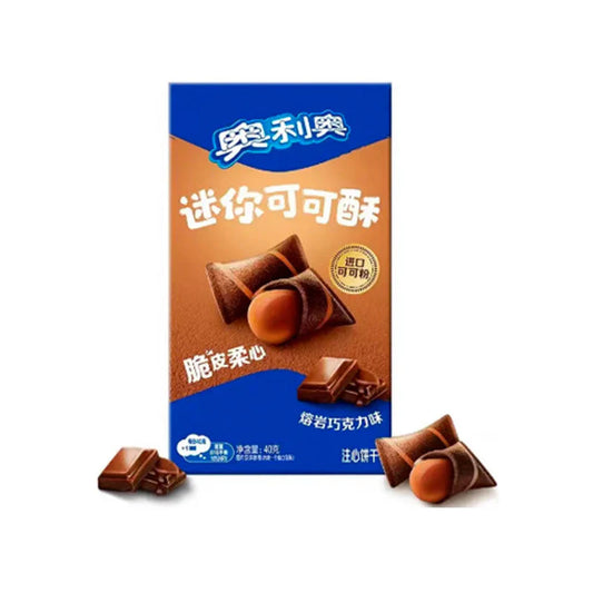 Oreo Wafer Bites