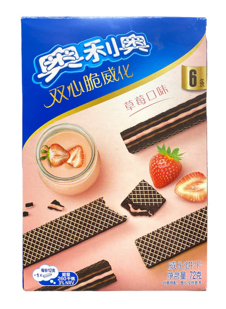 Oreo Double Wafer
