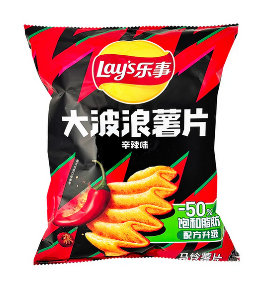 Lay's Potato Chips