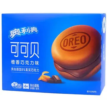 Oreo Mini Sandwich Cookies Caramel 120ge
