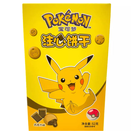 Pokemon Leda Biscuit Cookies