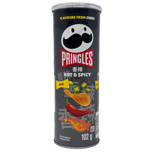 Pringles - Hot & Spicy Flavour